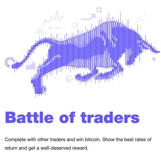 Battle Traders